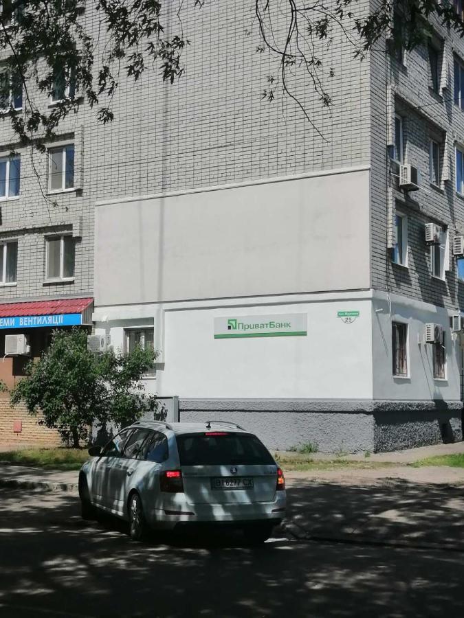 Апартаменты На Победы 25 Krementschuk Exterior foto